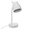 Tout neuf 🔔 Atmosphera Lampe oreilles métal blanc 👏