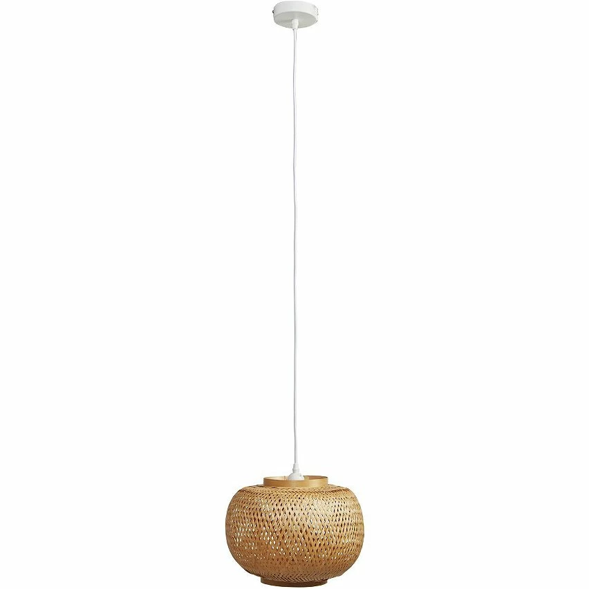 Tout neuf 😉 ATHM Design Suspension PLACIDO Beige - abat jour Bambou 😀 5 Tout neuf 😉 ATHM Design Suspension PLACIDO Beige - abat jour Bambou 😀 – Image 5